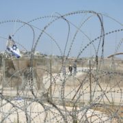 Palestina alambrada ocupación israelí