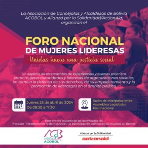 Foro nacional de mujeres lideresas plantea la defensa de derechos y la eliminación de la violencia hacia la mujer en el ámbito público y político