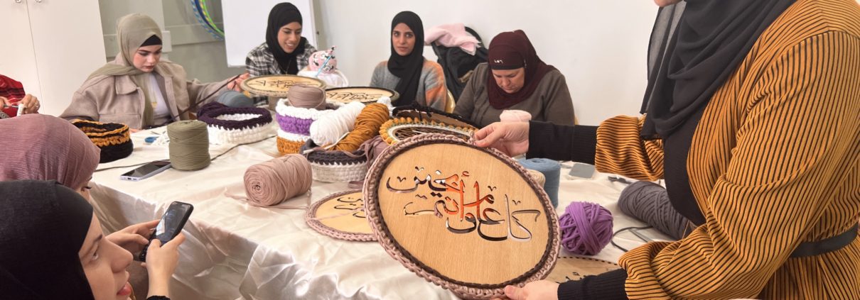 Taller de empleo mujeres palestinas en Cisjordania